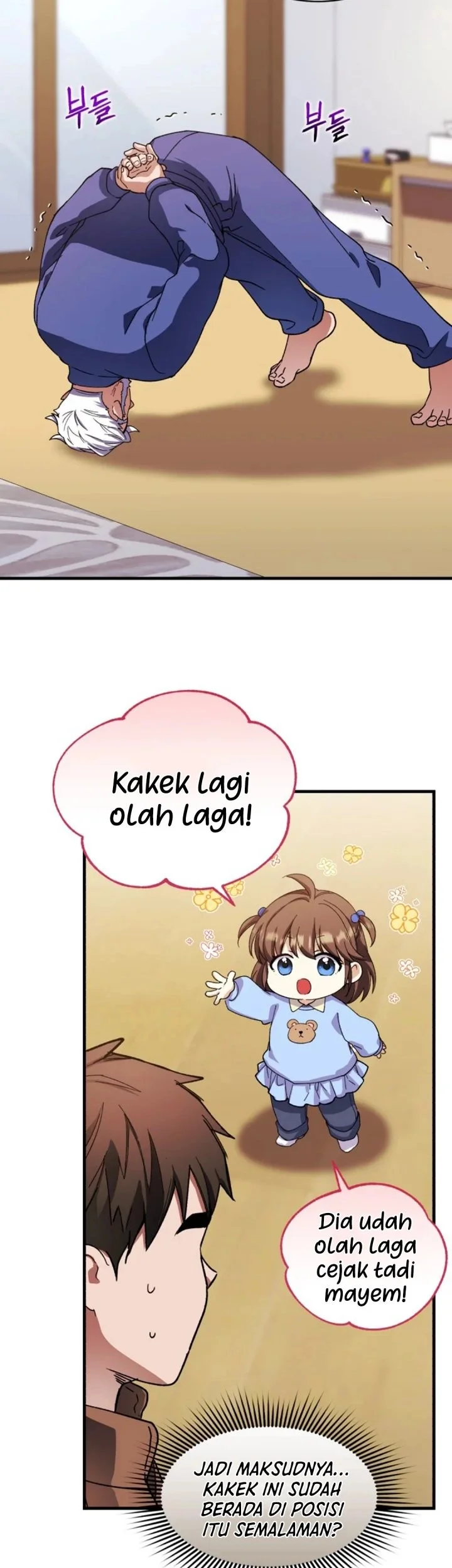 Even the Absolute Being Is a First-Time Dad Chapter 27 Gambar 21
