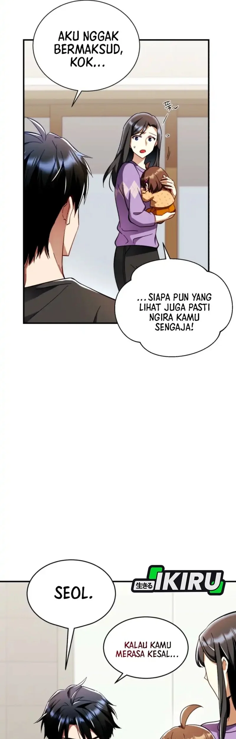 Even the Absolute Being Is a First-Time Dad Chapter 3 Gambar 17
