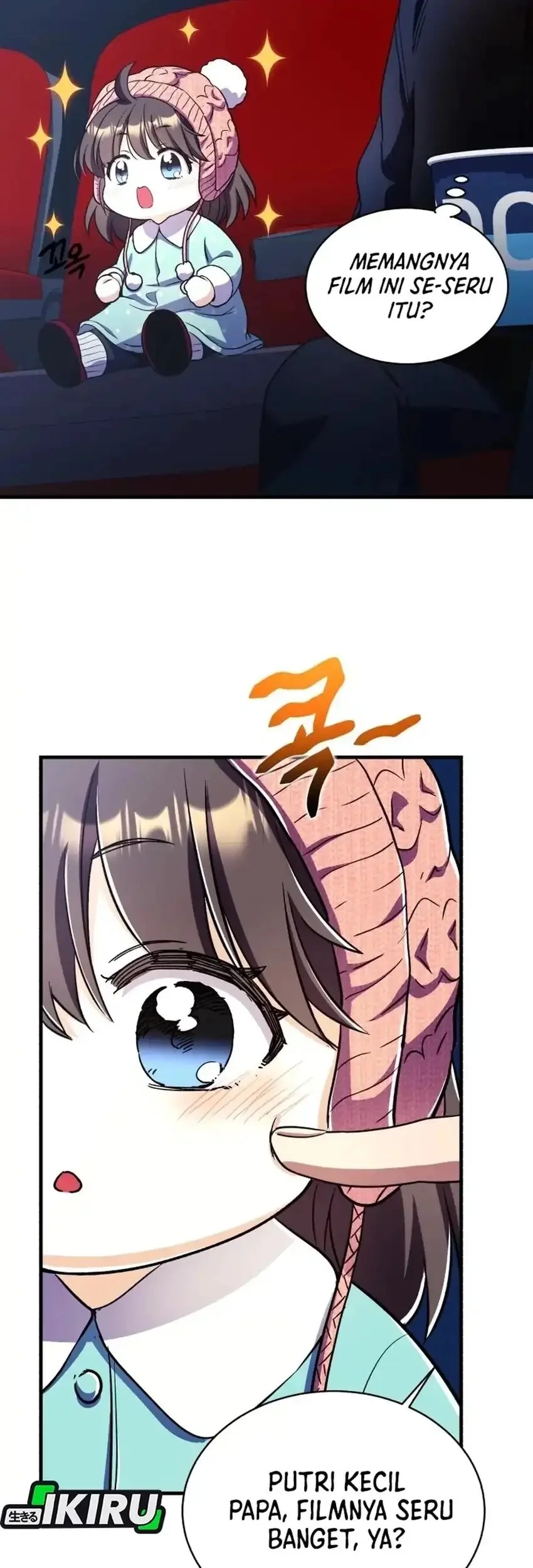 Even the Absolute Being Is a First-Time Dad Chapter 33 Gambar 23