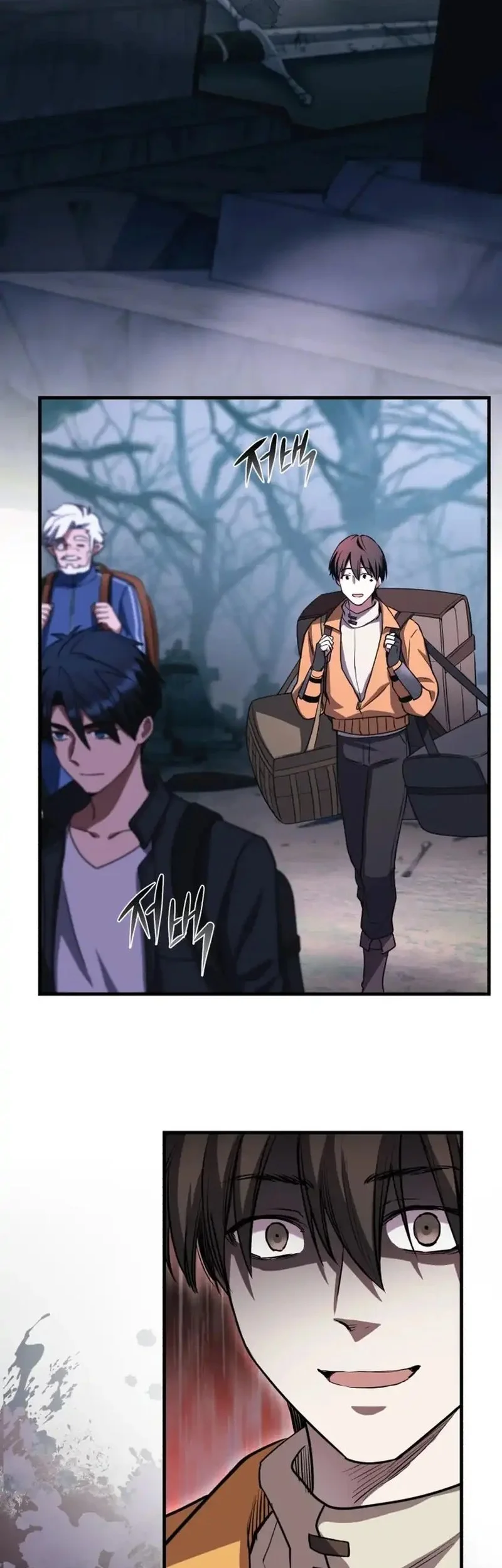Even the Absolute Being Is a First-Time Dad Chapter 6 Gambar 18