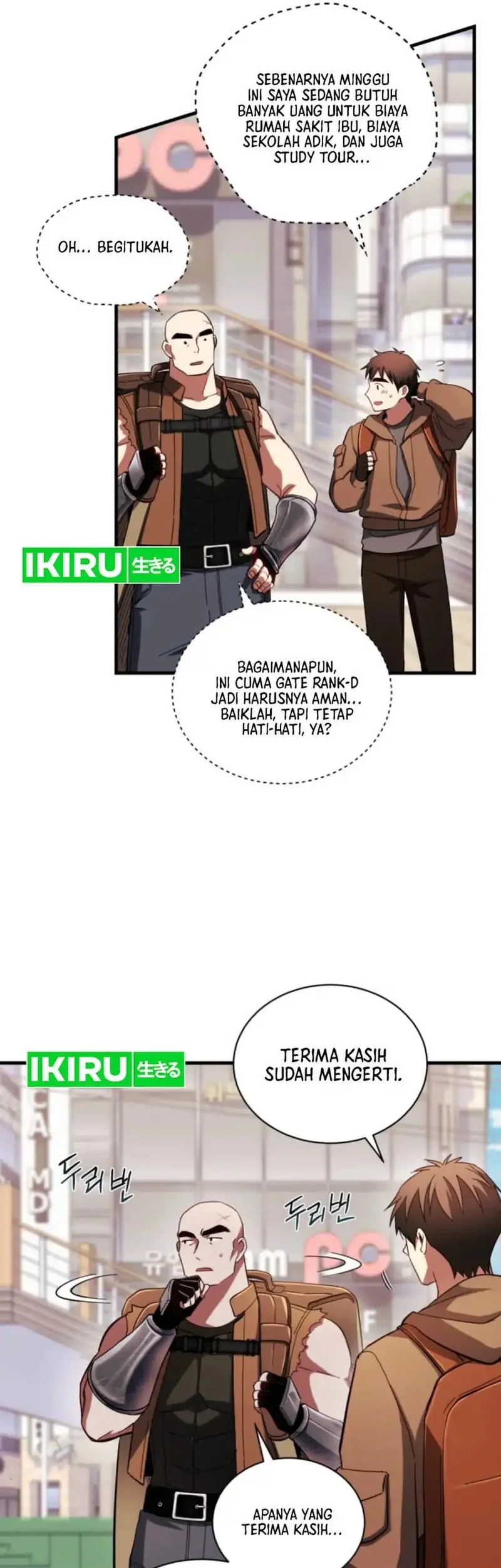 Even the Supreme One Has Never Been a Dad Before Chapter 4 Gambar 17