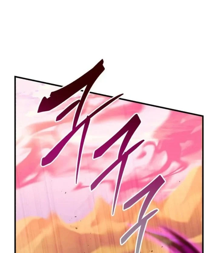 Even the Supreme One Has Never Been a Dad Before Chapter 45 Gambar 26
