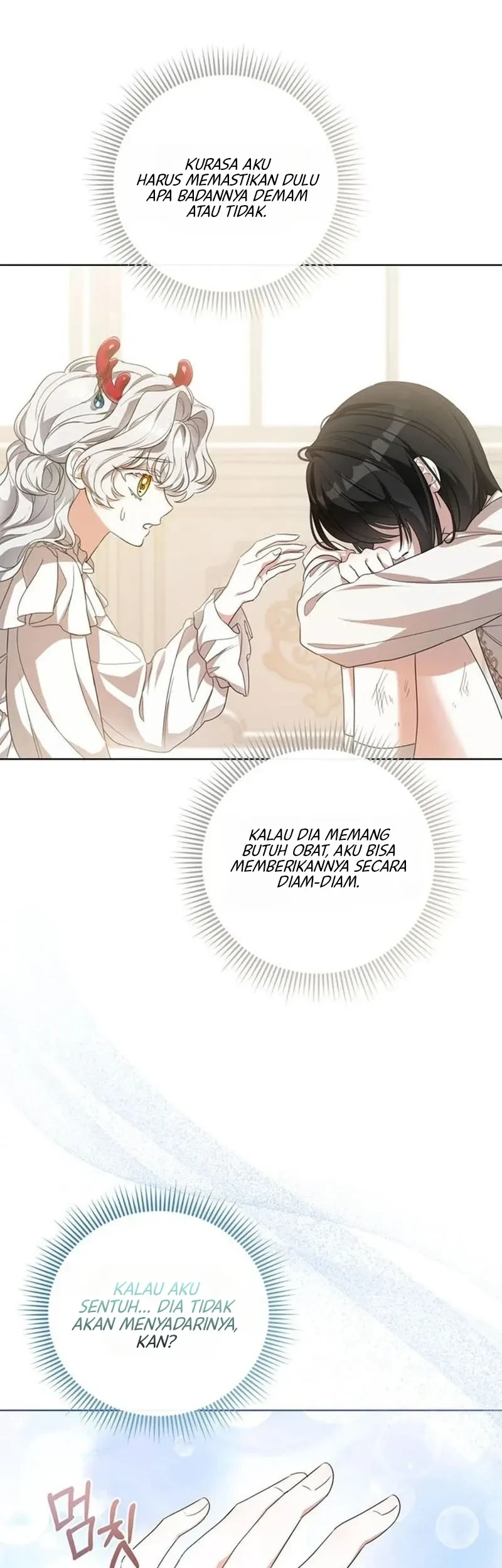 Everyone Else Became a Romance Fantasy Heroine, But I Became a Closet Monster Chapter 1 Gambar 18