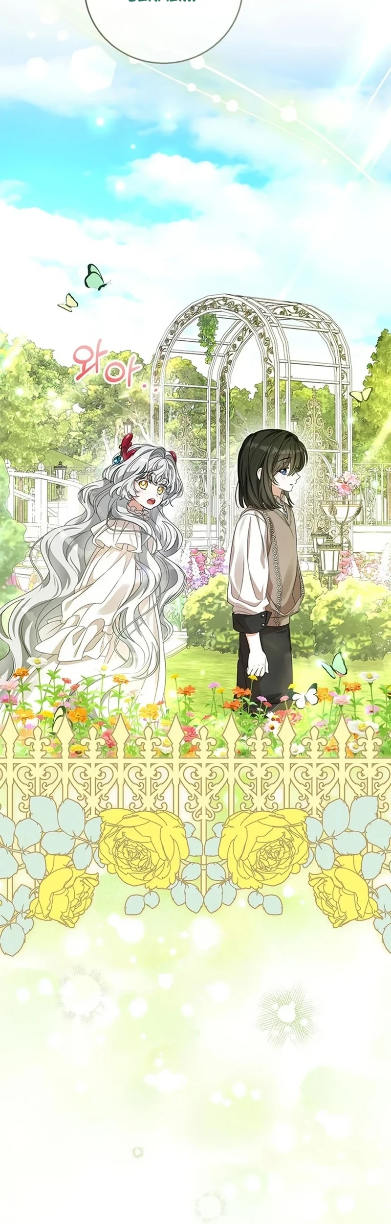 Everyone Else Became a Romance Fantasy Heroine, But I Became a Closet Monster Chapter 15 Gambar 18