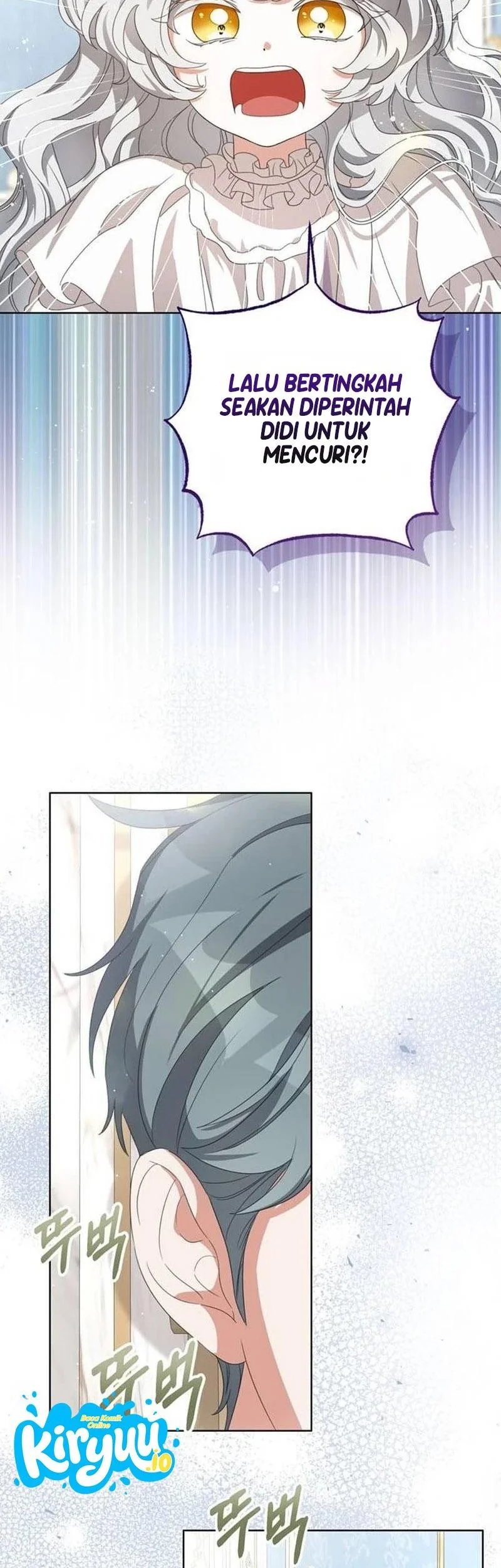 Everyone Else Became a Romance Fantasy Heroine, But I Became a Closet Monster Chapter 16 Gambar 16