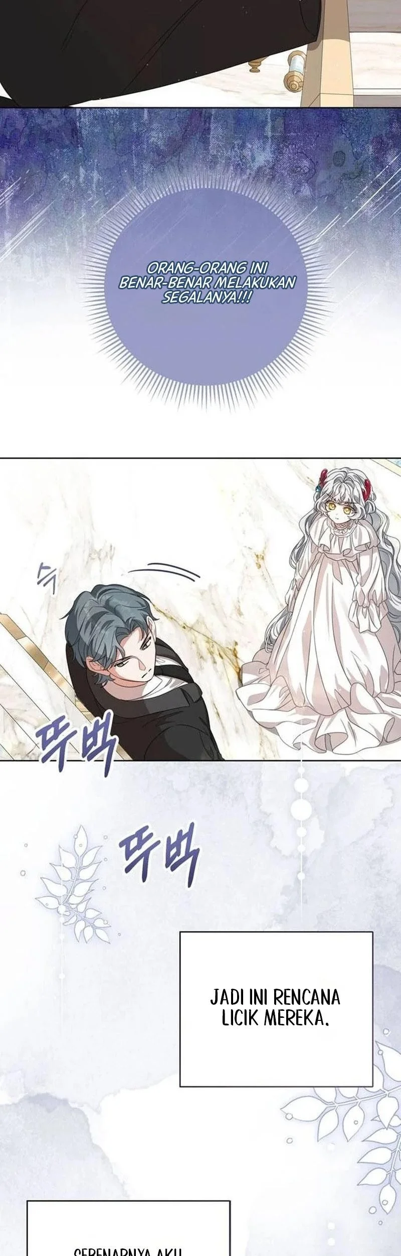 Everyone Else Became a Romance Fantasy Heroine, But I Became a Closet Monster Chapter 16 Gambar 18