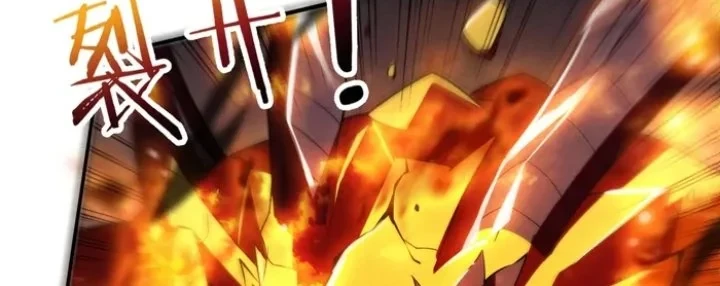 Evolution Frenzy Chapter 152 Gambar 10