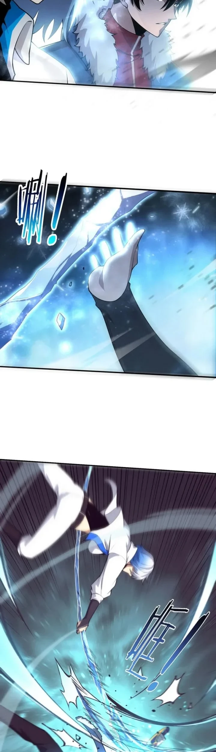 Evolution Frenzy Chapter 172 Gambar 11