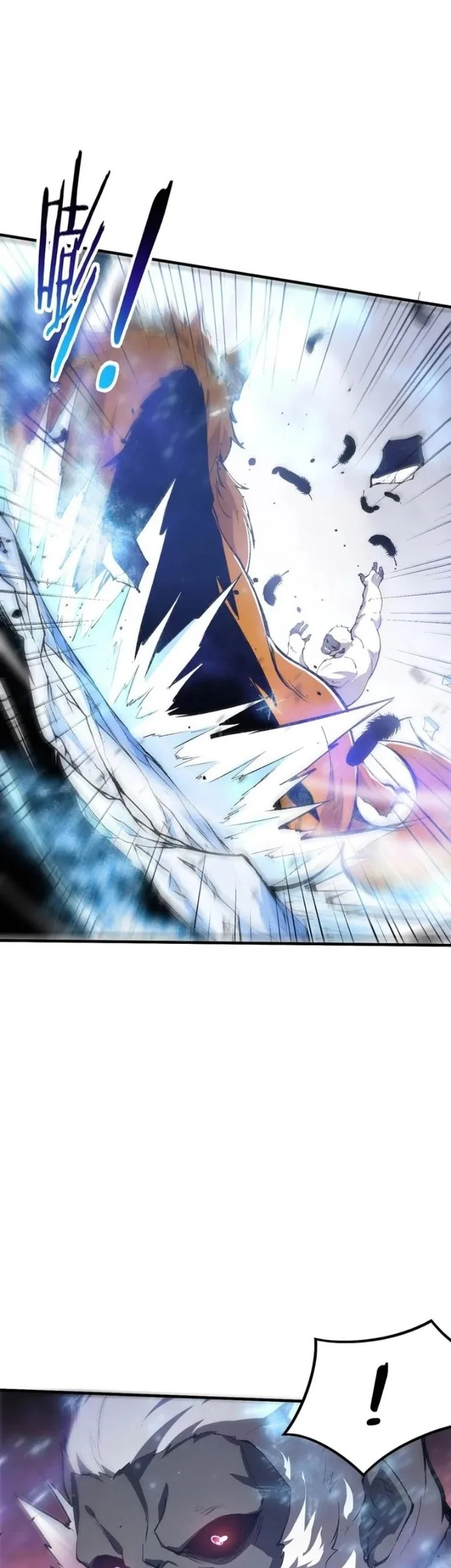 Evolution Frenzy Chapter 182 Gambar 10