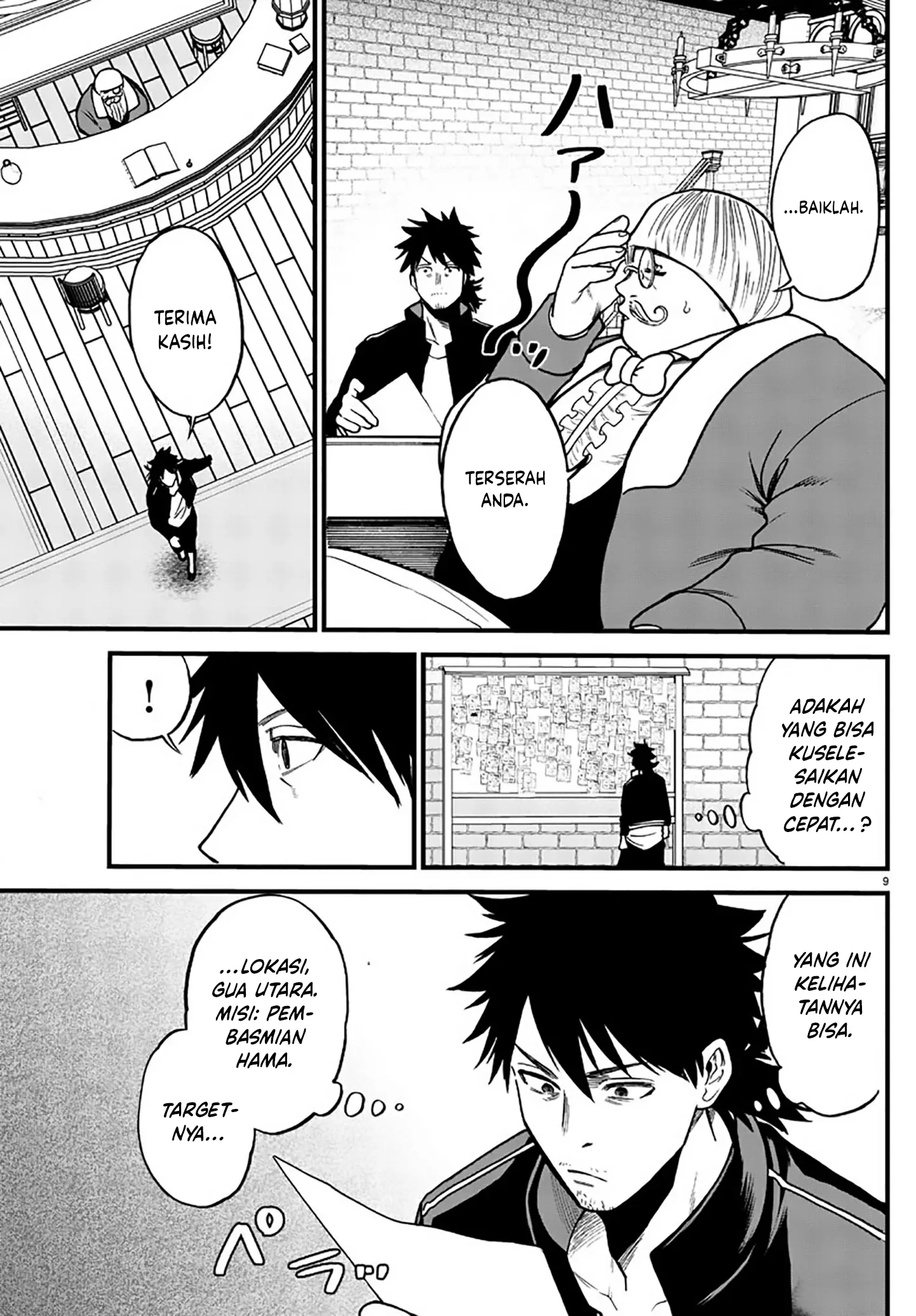 Ex-Assassin Who Killed the Hero: Jobless Middle-Aged Man Starting a New Life Chapter 8 Gambar 10