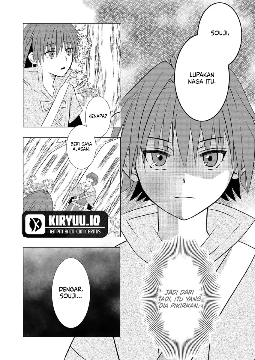 Ex-Salaryman’s Easygoing Farming Life in Another World Chapter 8 Gambar 8
