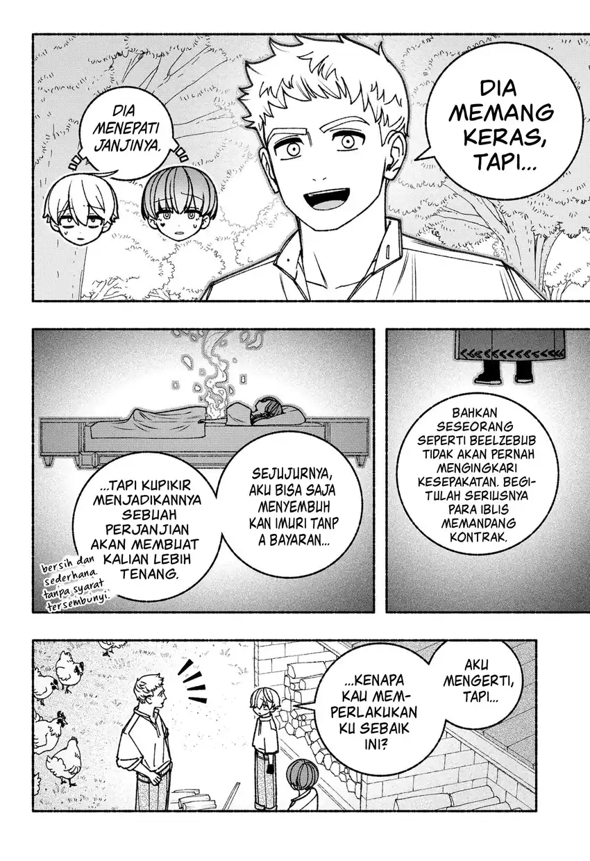 Exorcist wo Otosenai Chapter 91 Gambar 7