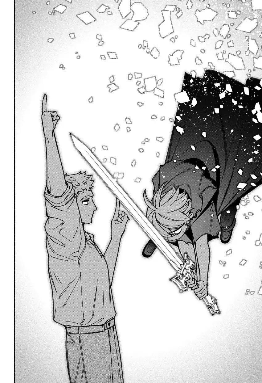 Exorcist wo Otosenai Chapter 94 Gambar 7
