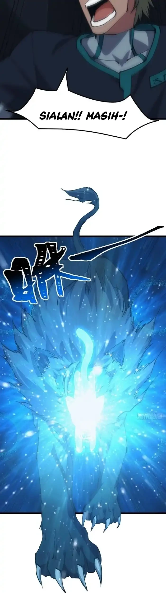 Extremely Evil Game Chapter 47 Gambar 7