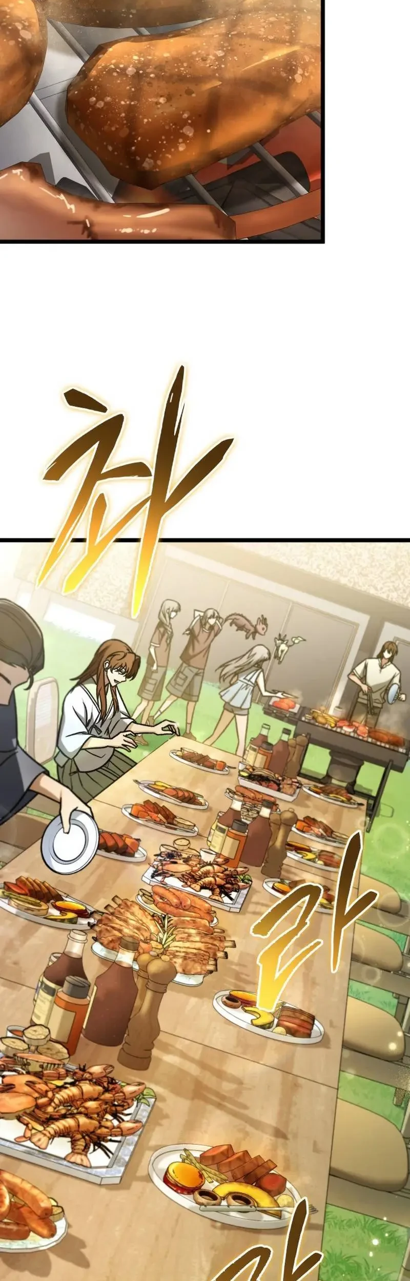 F-Class Destiny Hunter Chapter 125 Gambar 18