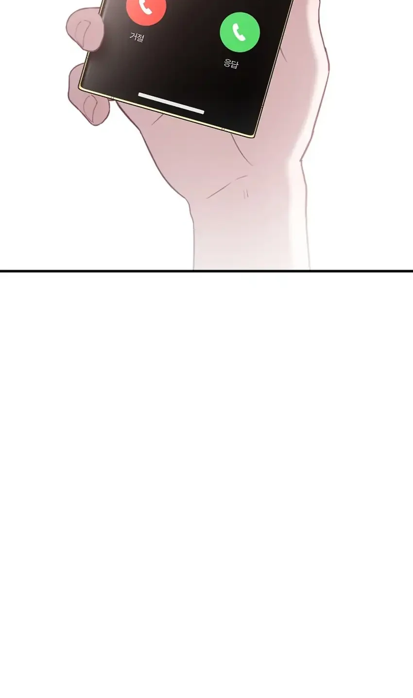 Face Genius, 0 Year-Old Top Star Chapter 16 Gambar 17