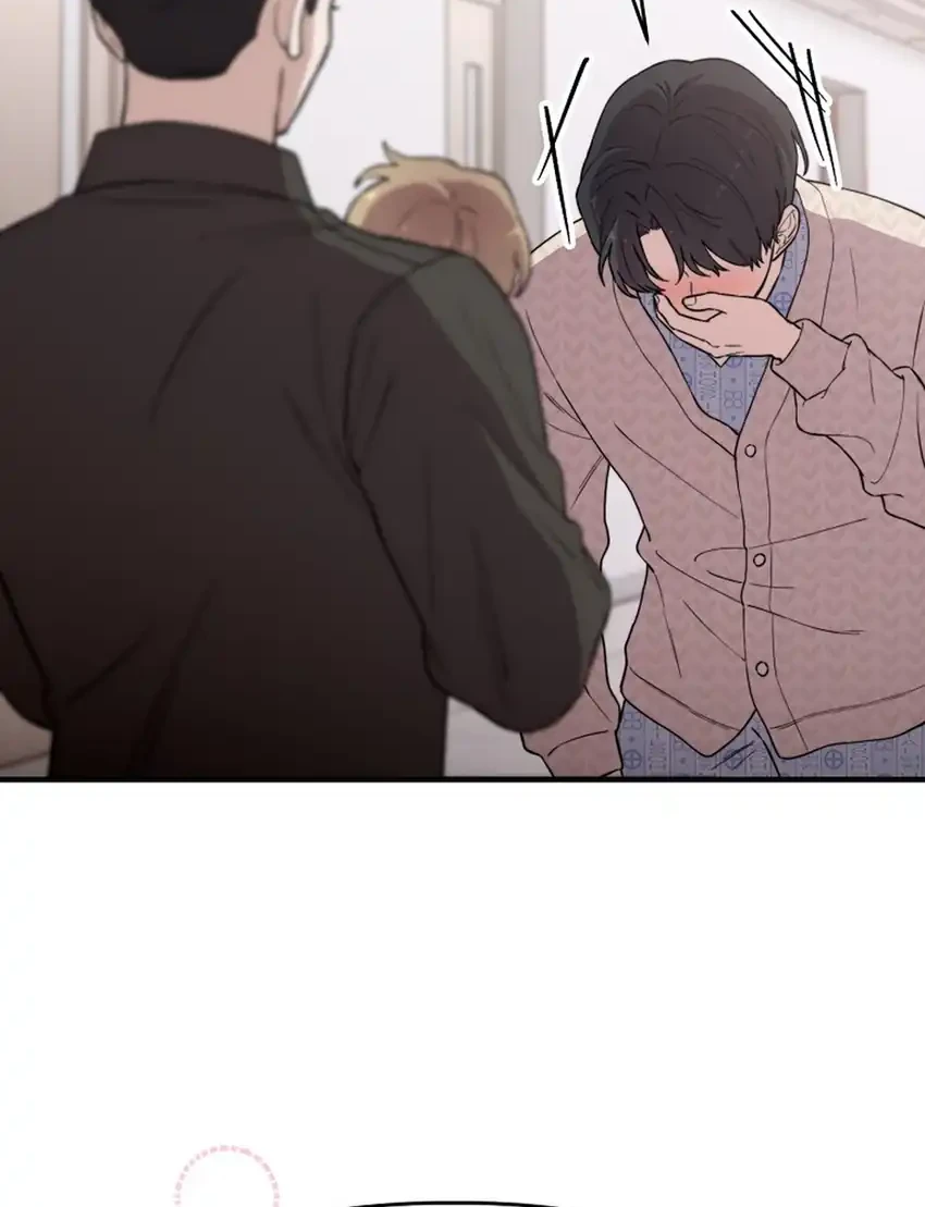 Face Genius, 0 Year-Old Top Star Chapter 17 Gambar 20