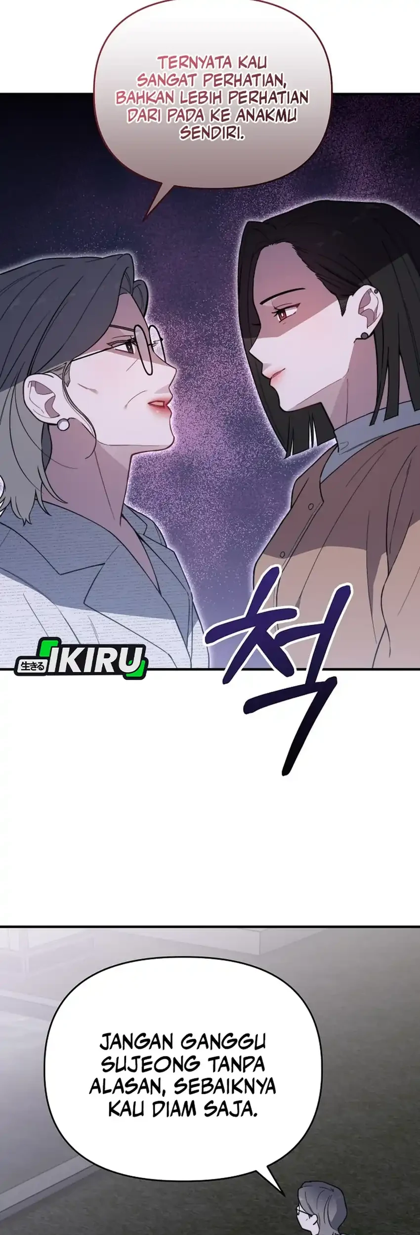 Face Genius, 0 Year-Old Top Star Chapter 21 Gambar 21
