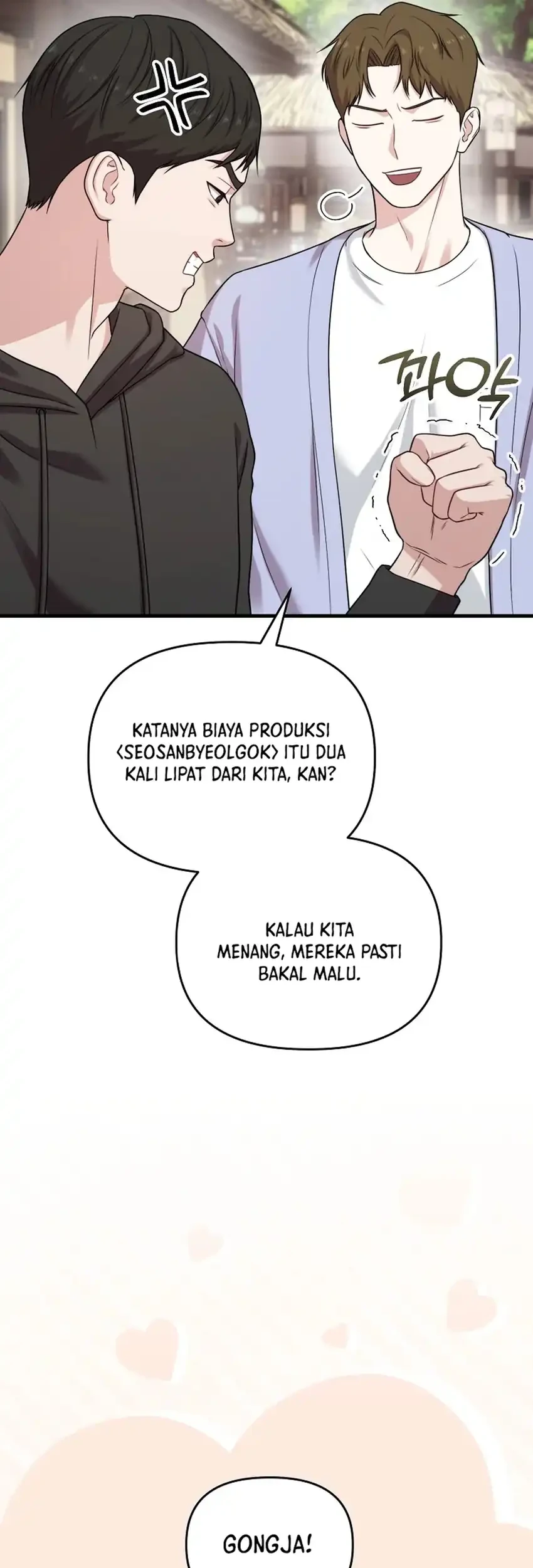 Face Genius, 0 Year-Old Top Star Chapter 33 Gambar 23