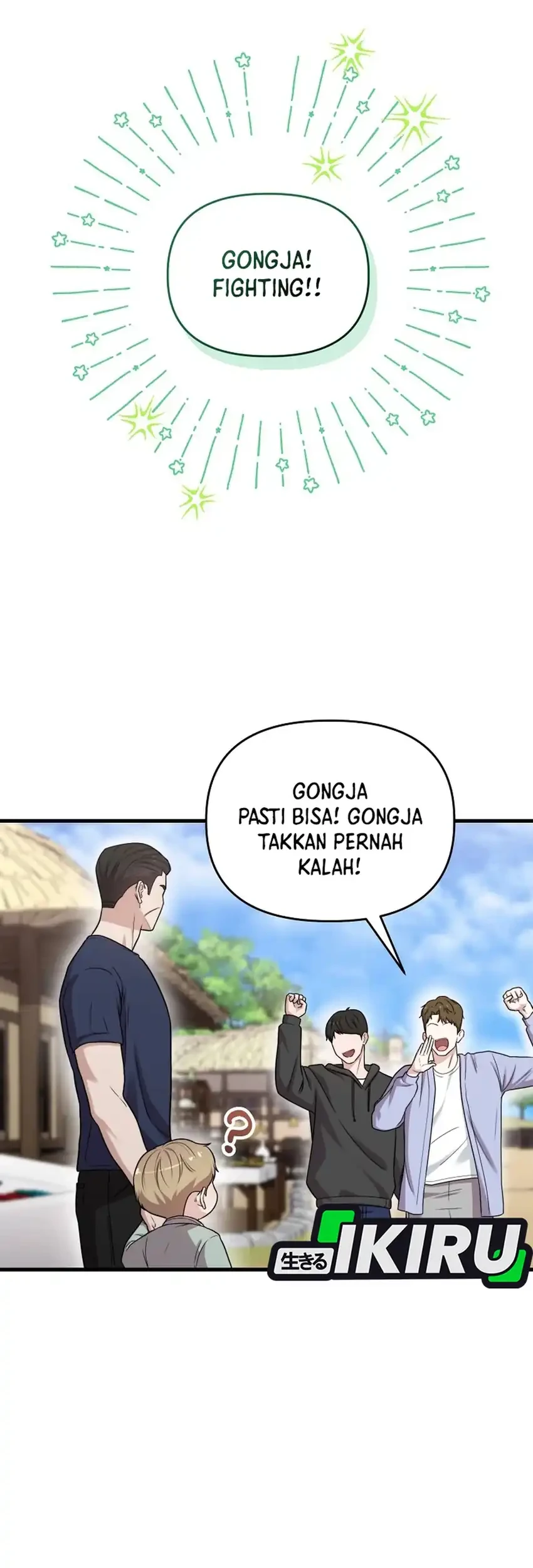 Face Genius, 0 Year-Old Top Star Chapter 33 Gambar 25