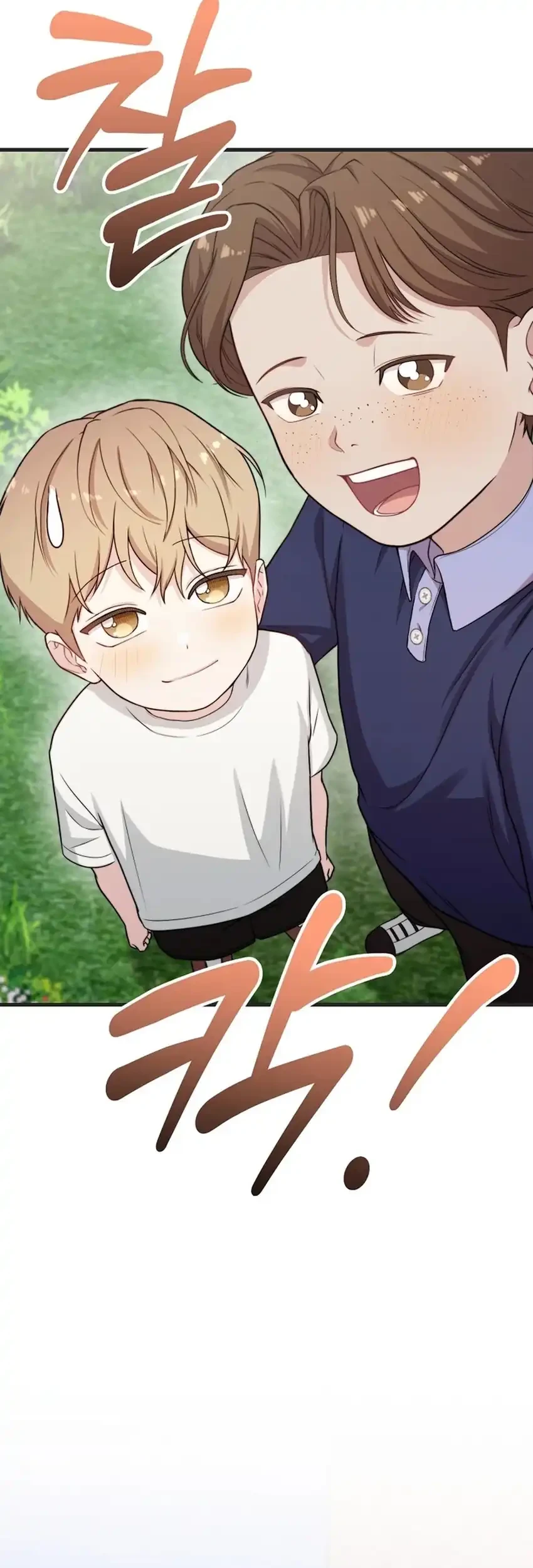 Face Genius, 0 Year-Old Top Star Chapter 34 Gambar 26
