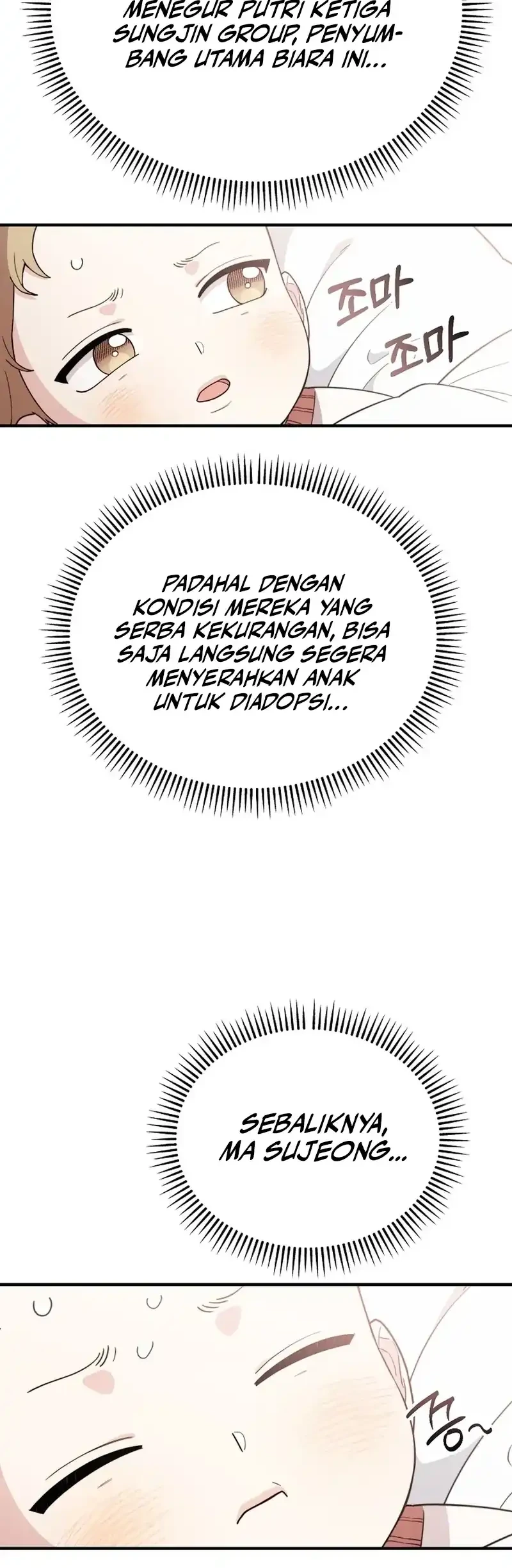 Face Genius, 0 Year-Old Top Star Chapter 4 Gambar 18