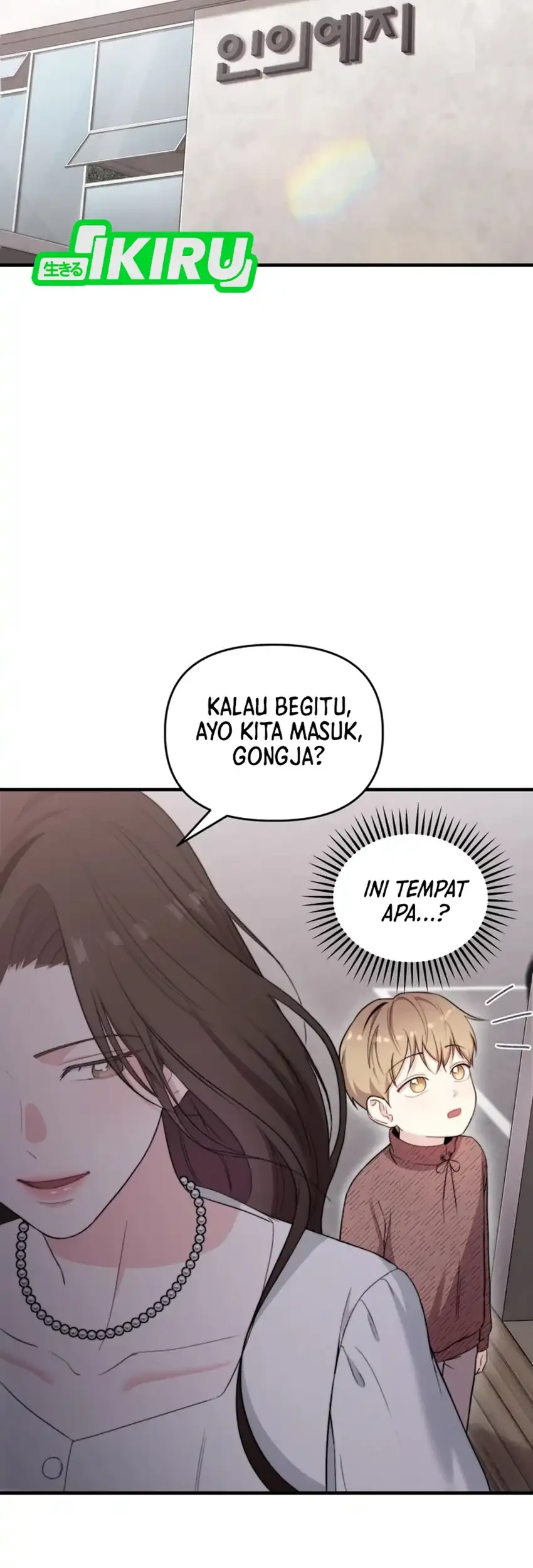 Face Genius, 0 Year-Old Top Star Chapter 42 Gambar 25