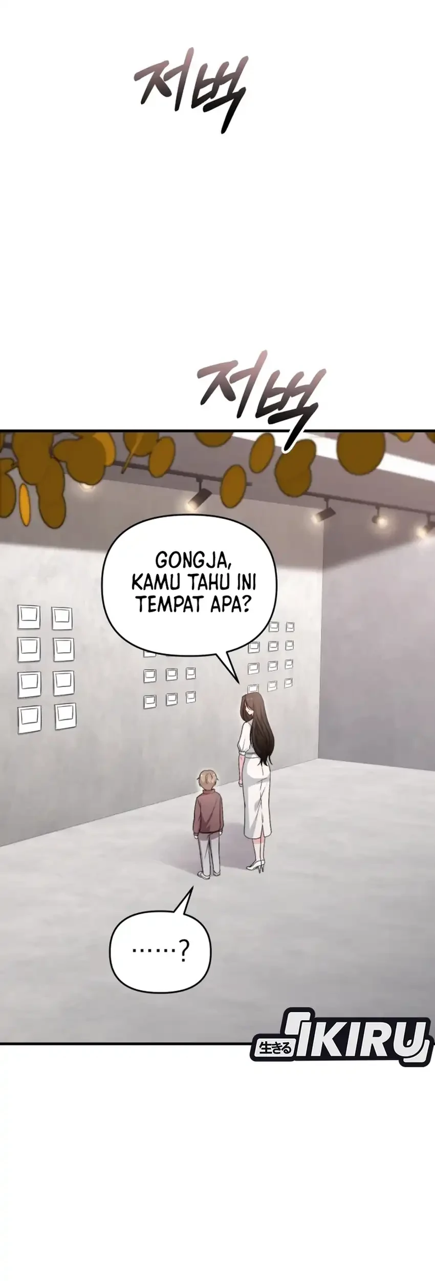 Face Genius, 0 Year-Old Top Star Chapter 42 Gambar 29