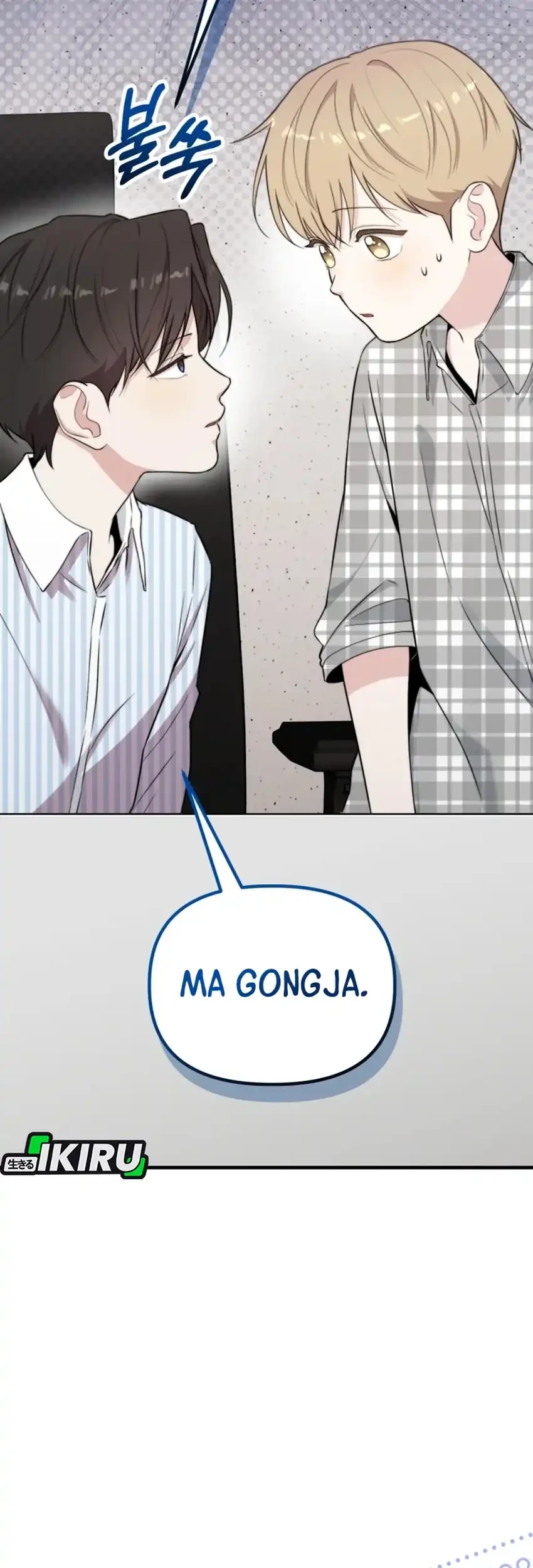 Face Genius, 0 Year-Old Top Star Chapter 46 Gambar 23