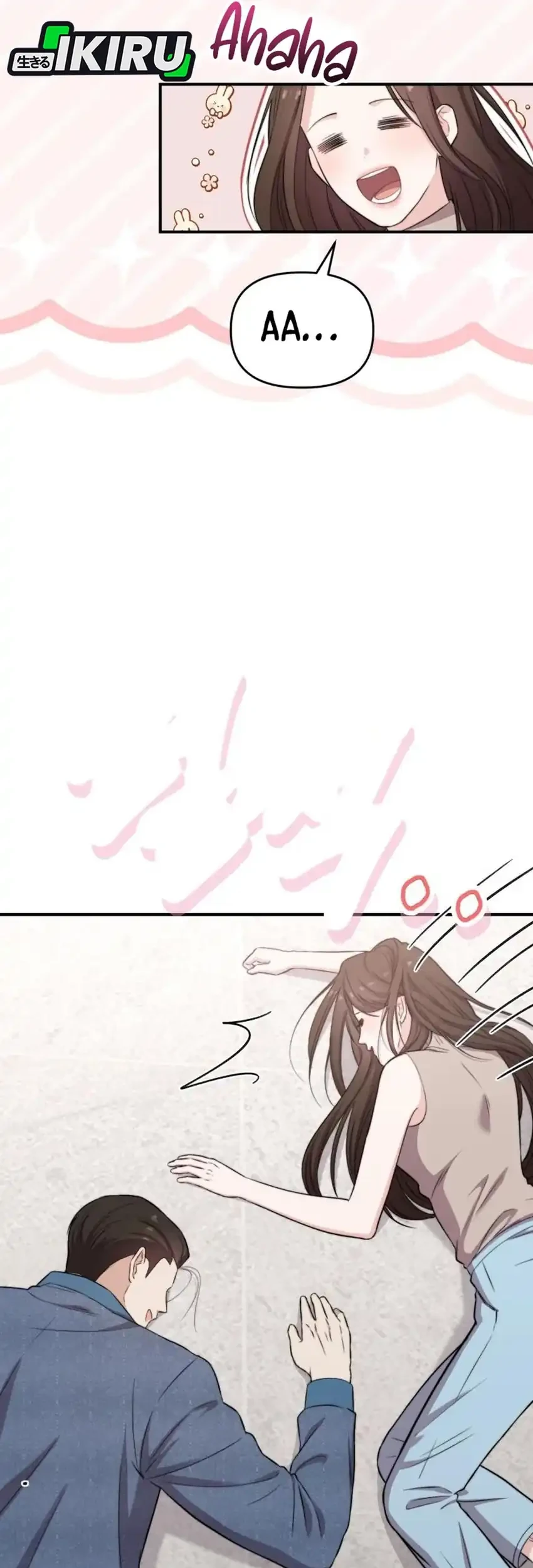 Face Genius, 0 Year-Old Top Star Chapter 47 Gambar 23