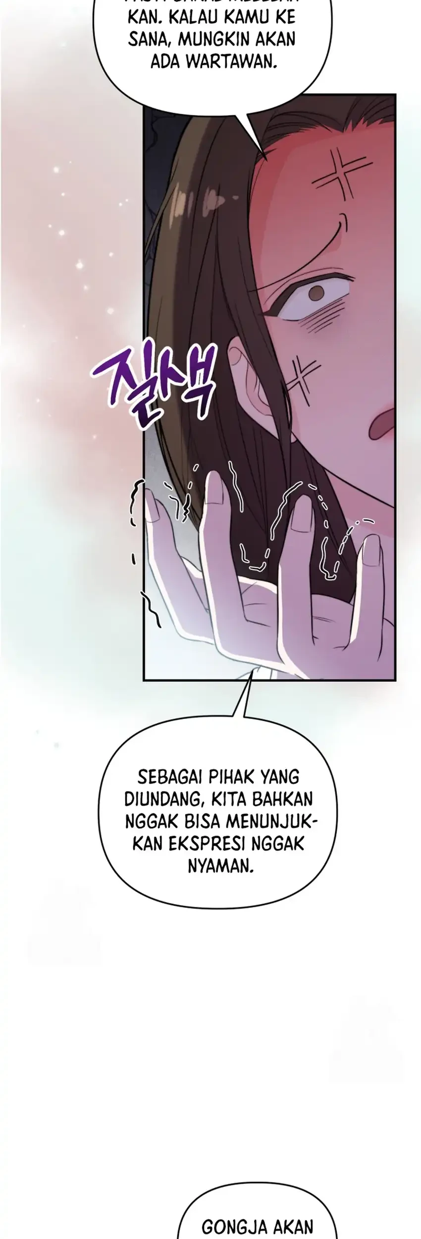 Face Genius, 0 Year-Old Top Star Chapter 49 Gambar 23
