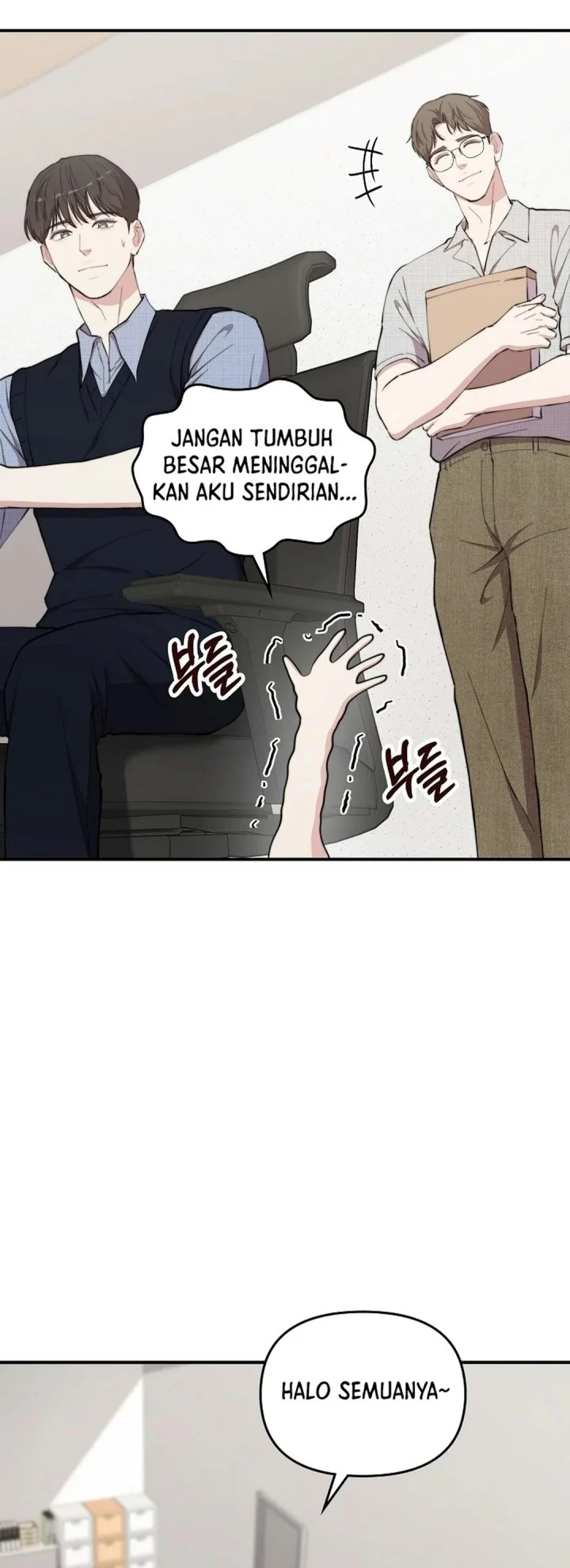 Face Genius, 0 Year-Old Top Star Chapter 64 Gambar 23