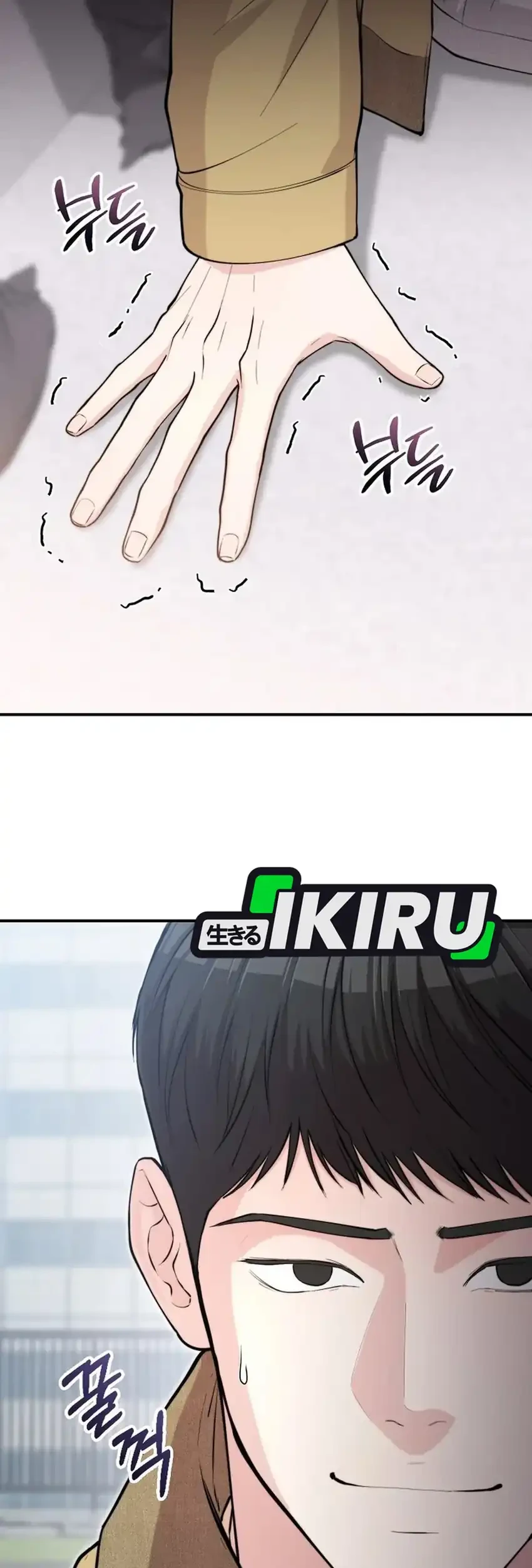 Face Genius, 0 Year-Old Top Star Chapter 70 Gambar 25