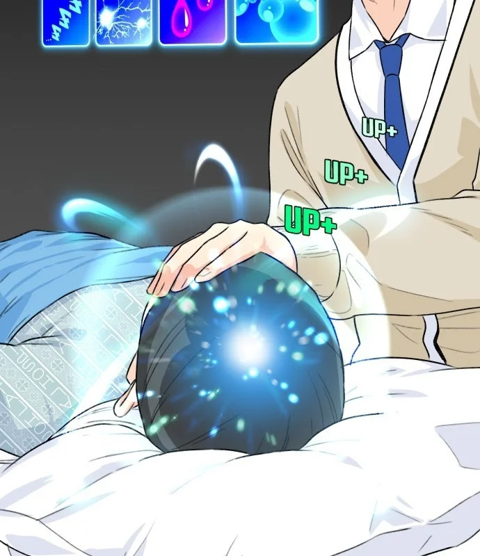 Face Genius Chapter 10 Gambar 16