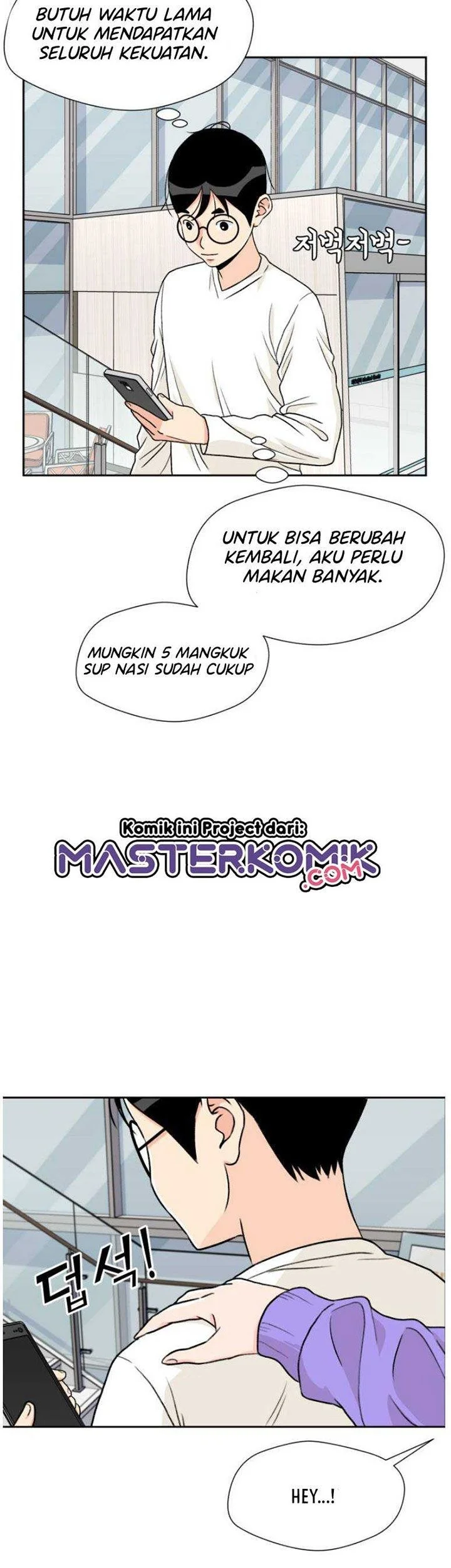 Face Genius Chapter 18 Gambar 17