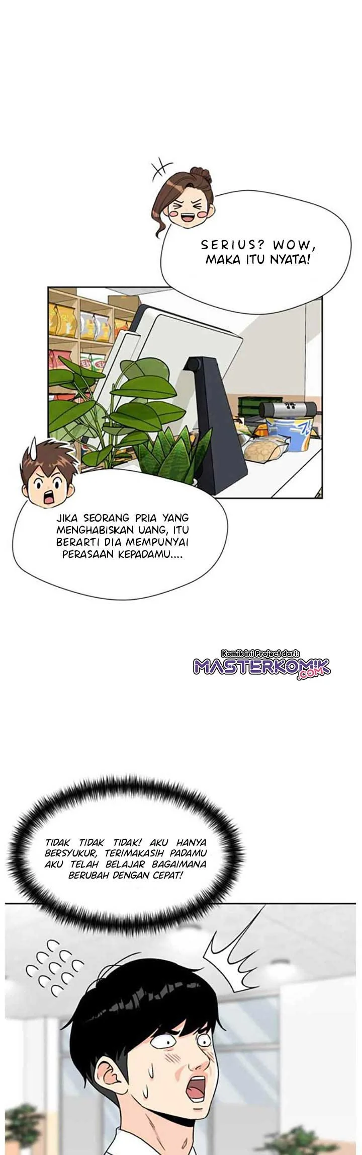 Face Genius Chapter 19 Gambar 18