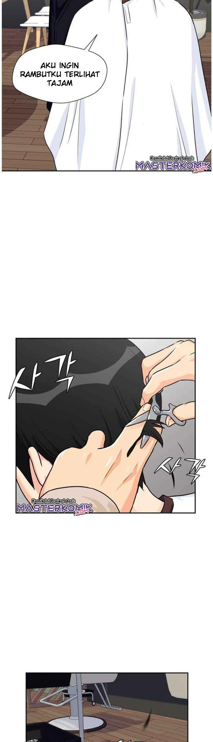 Face Genius Chapter 40 Gambar 17