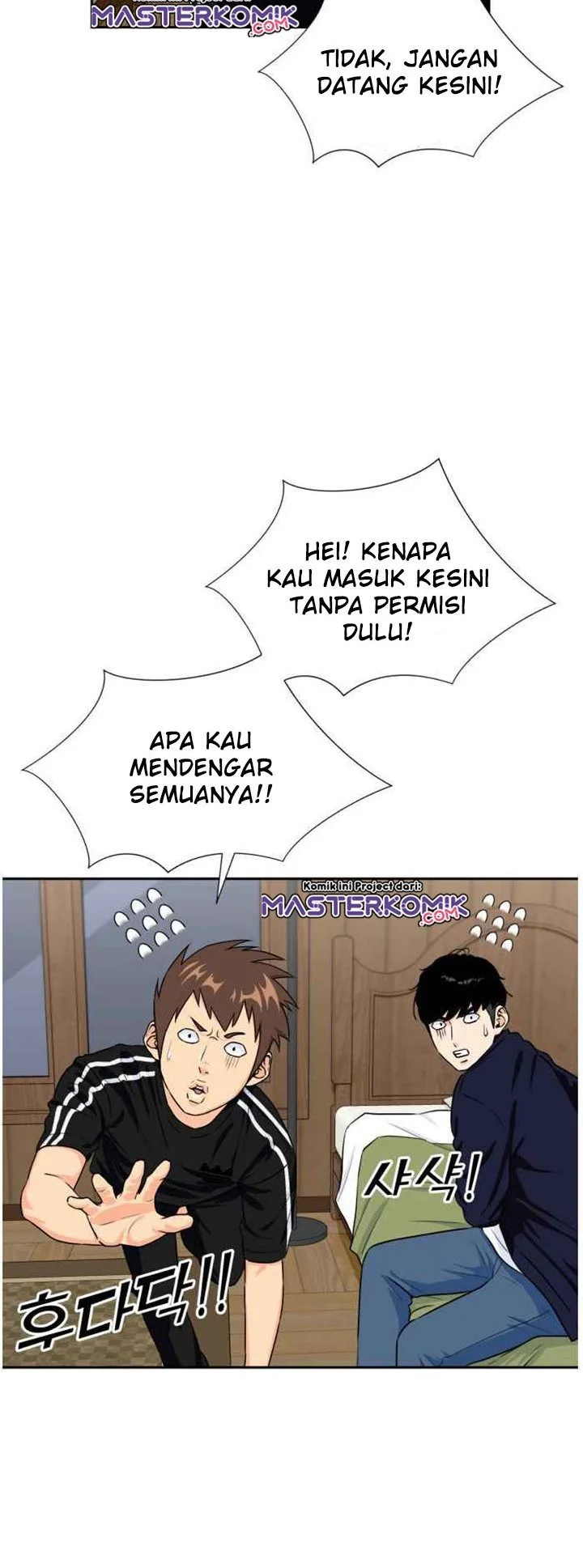 Face Genius Chapter 42 Gambar 15