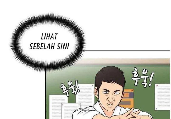 Face Genius Chapter 46 Gambar 20