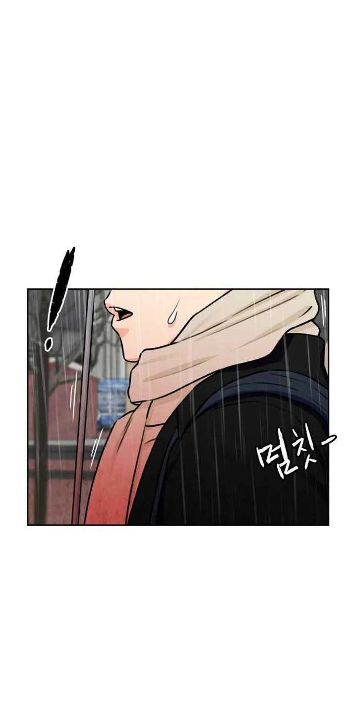 Face Genius Chapter 49 Gambar 20
