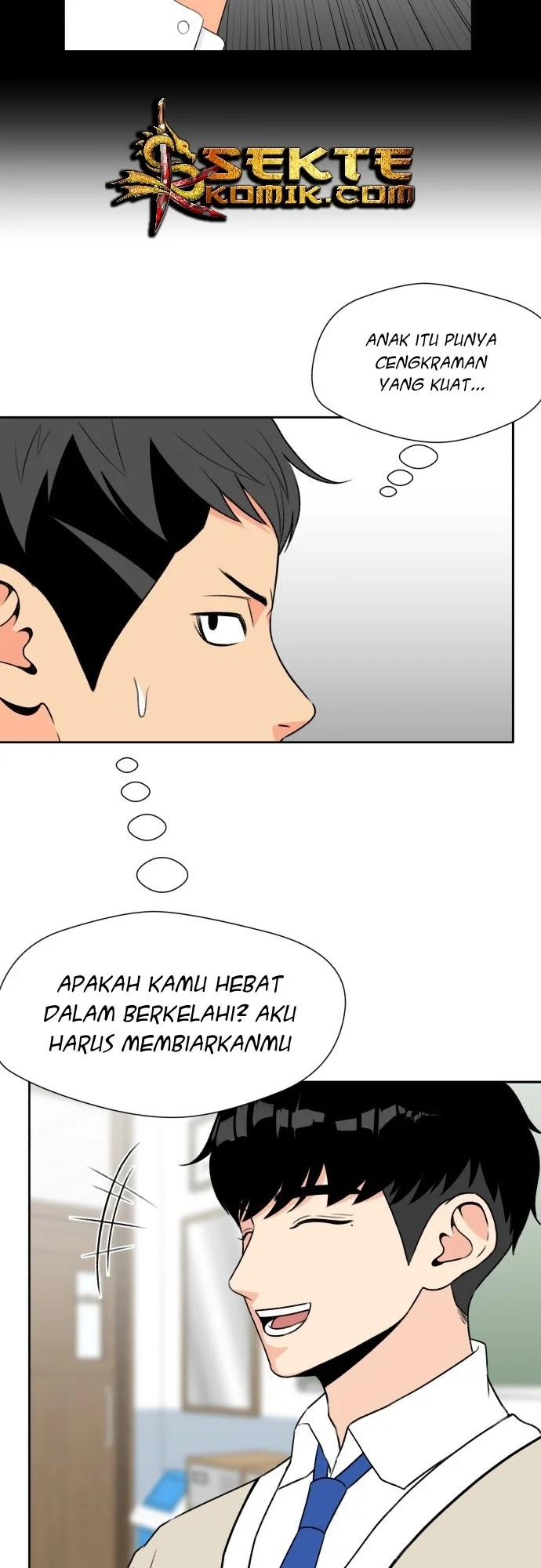 Face Genius Chapter 7 Gambar 15
