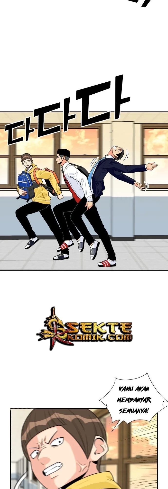 Face Genius Chapter 8 Gambar 16