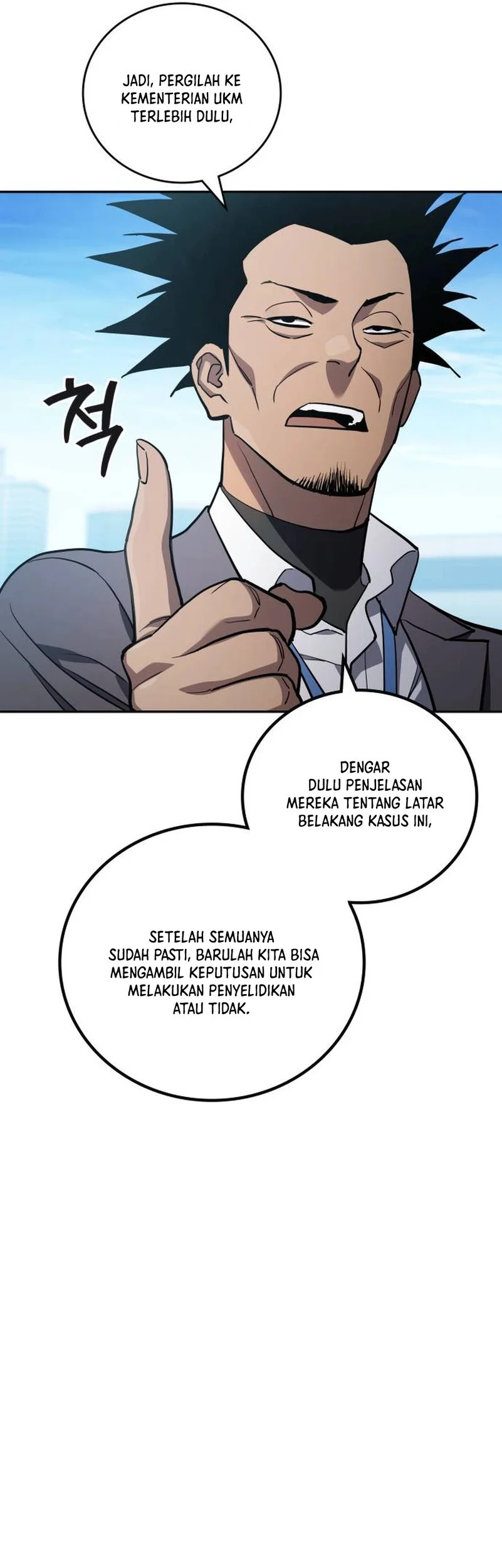 Fair Trade Committee Chapter 42 Gambar 21