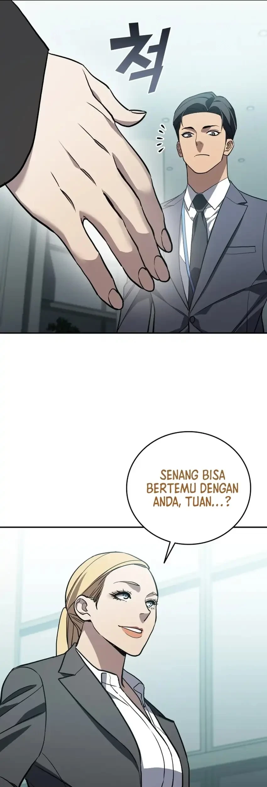 Fair Trade Committee Chapter 62 Gambar 25