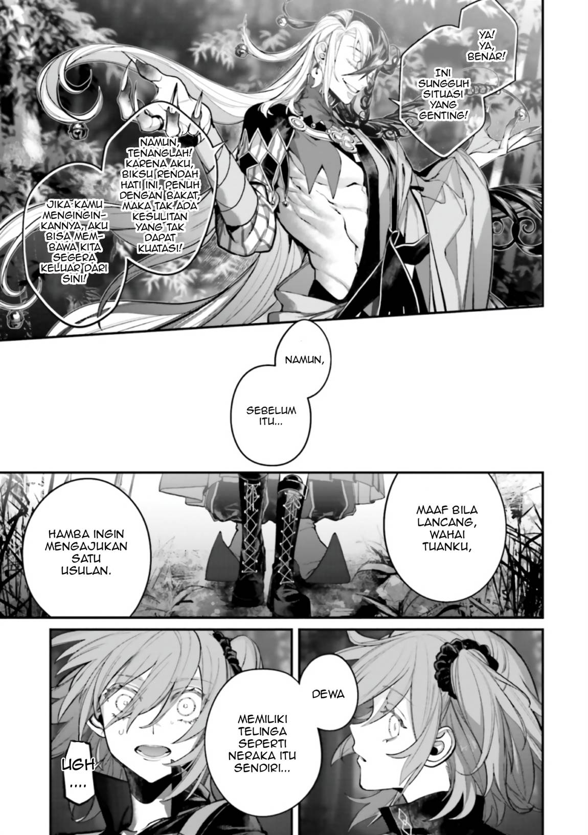 Fate/Grand Order COMIC à la carte PLUS! SP Showdown! Chapter 15 Gambar 12