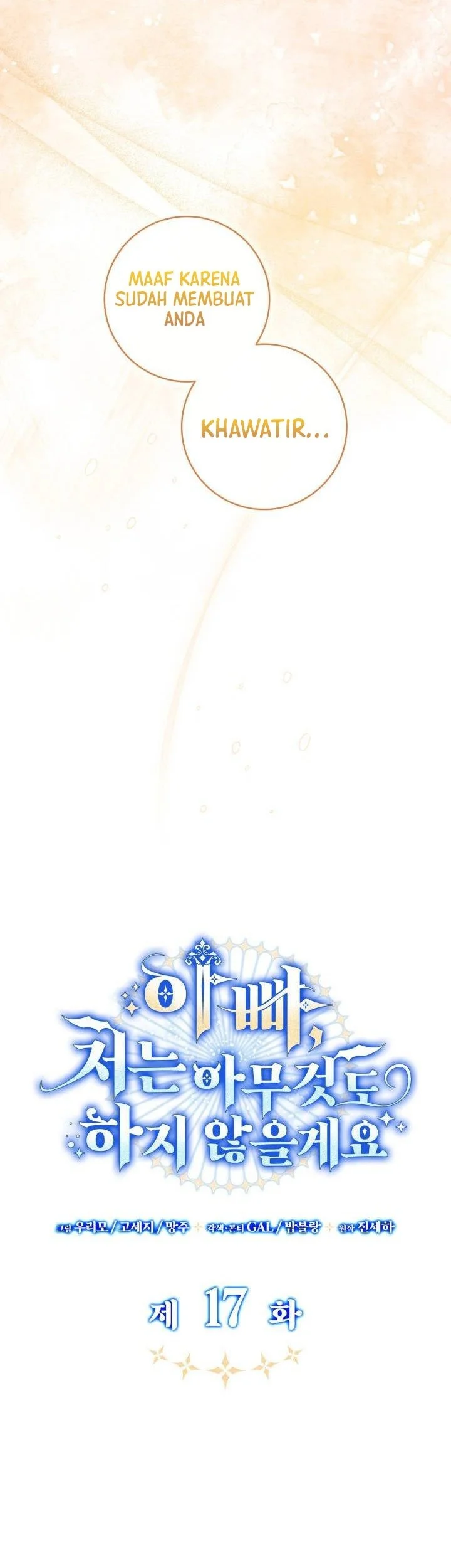 Father, I Won’t Do Anything Chapter 17 Gambar 13