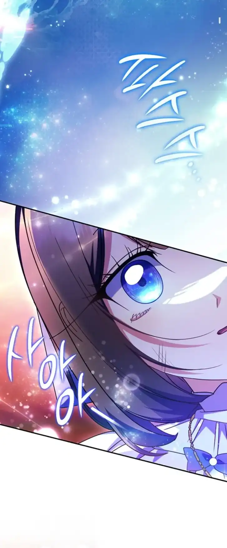 Father, I Won’t Do Anything Chapter 52 Gambar 23