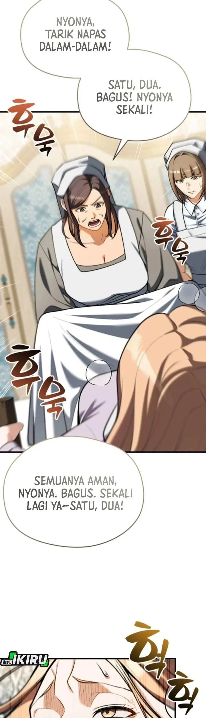 Feasting Lord in Another world Chapter 15 Gambar 25