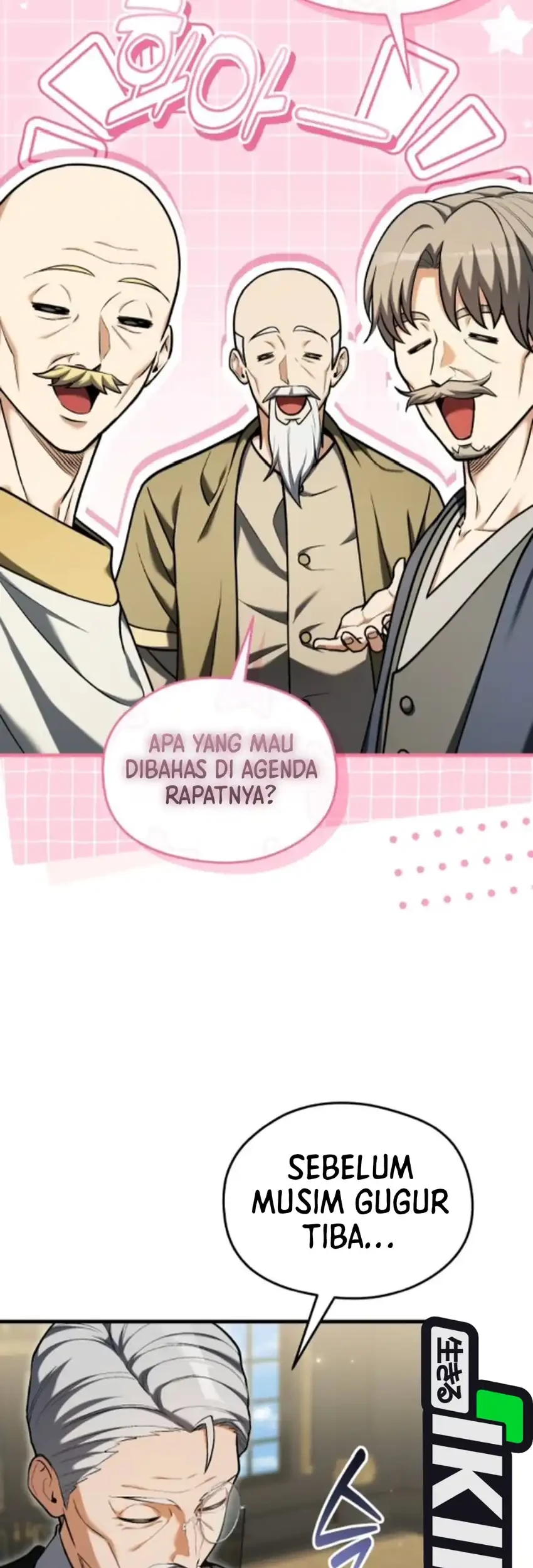 Feasting Lord in Another world Chapter 16 Gambar 25