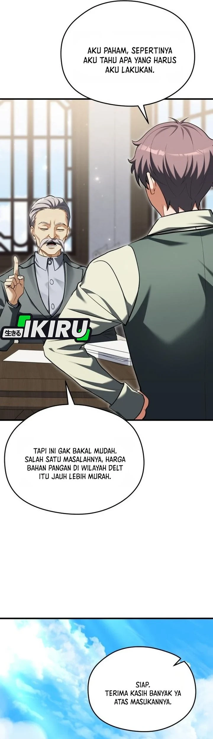 Feasting Lord in Another world Chapter 17 Gambar 22
